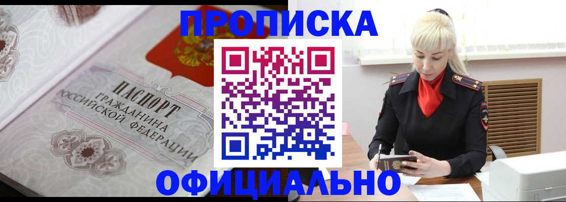 форма 3 в Давлеканово
